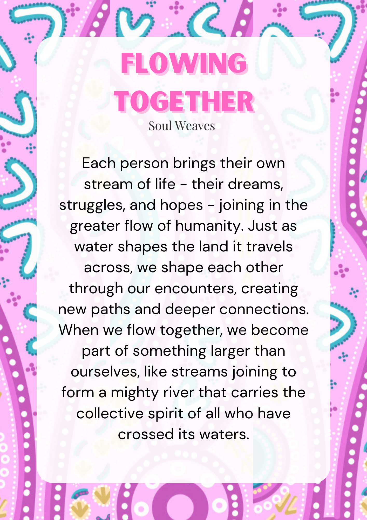 Flowing Together Fabric Lanyard